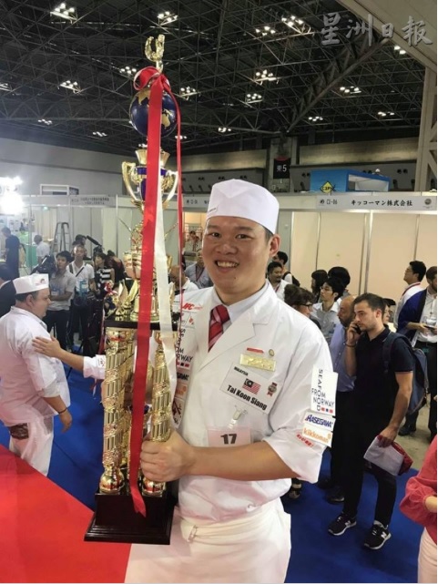 Asia News Network Congratulations, Chef Tai!